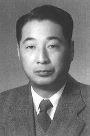 Yu Hui Tao