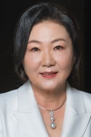 Kim Sook