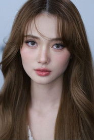 กัญญรัตน์ เรืองรุ่ง