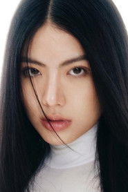 พิชญ์อร วนรัตน์