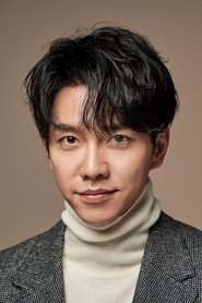 Lee Seung Gi