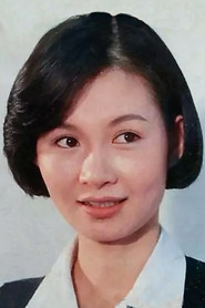 Zhang Chun Fang