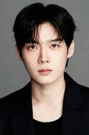 Kim Do-Yun