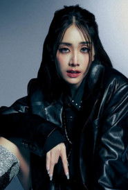 อาทิตยา ตรีบุดารักษ์