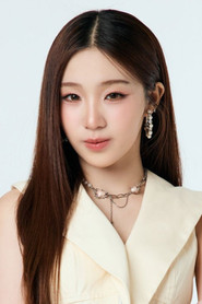 ชมพูพันธุ์ทิพย์ เต็มธนมงคล