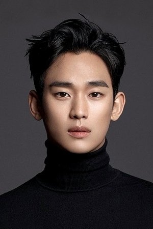 Kim Soo Hyun