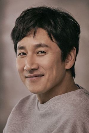 Lee Sun Gyun