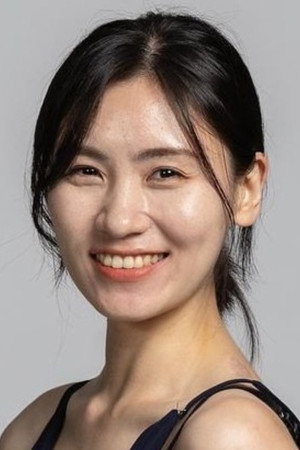 김유라